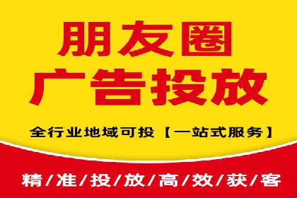 信息流广告优化案例：转化率提升