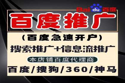 抖音广告案例：信息流营销新玩法