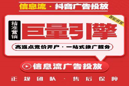 百度推广价格策略：不同阶段案例解析